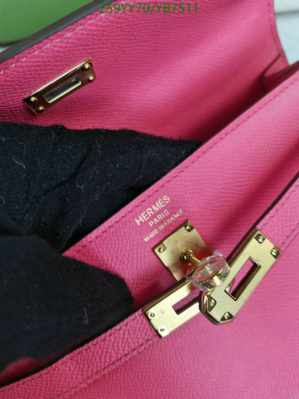SAMC - HMS Bags - 508