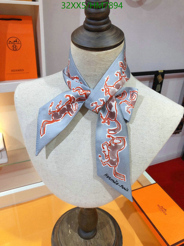 SAMC - HMS Scarves - 805