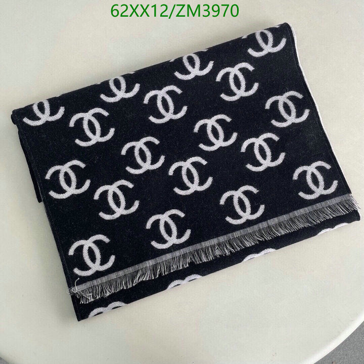SAMC - CHL Scarves - 877