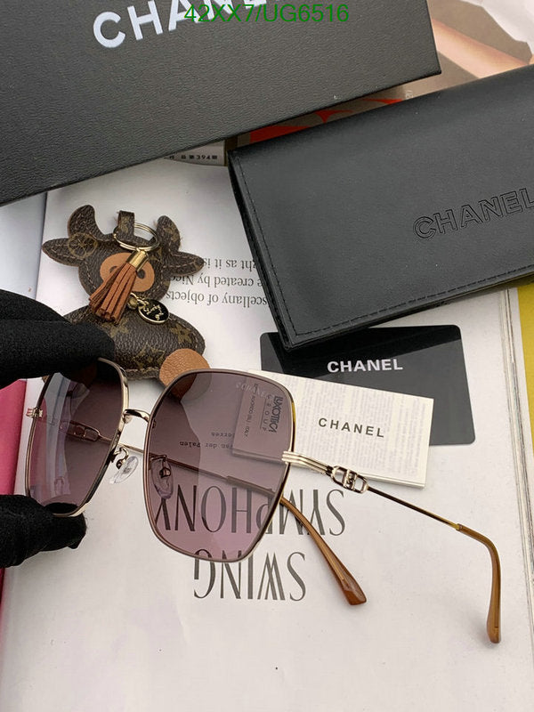 SAMC - CHL Glasses - 242
