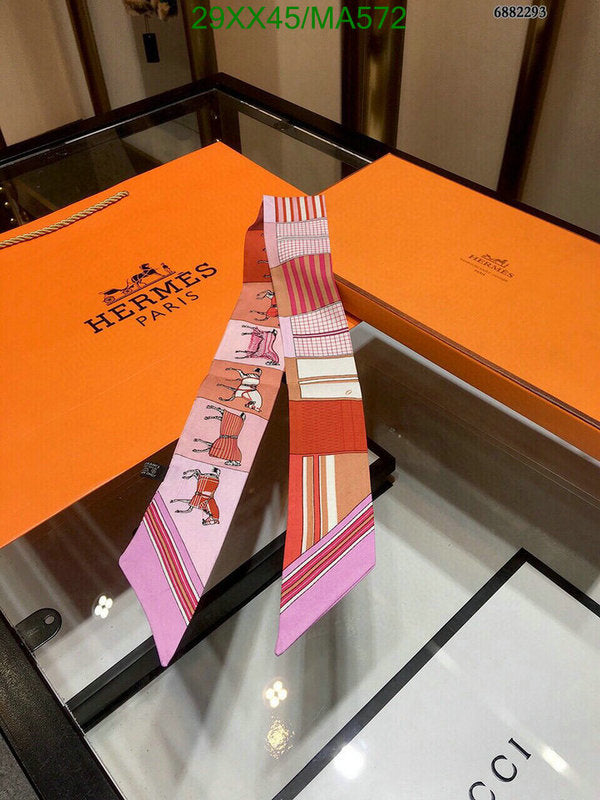 SAMC - HMS Scarves - 854