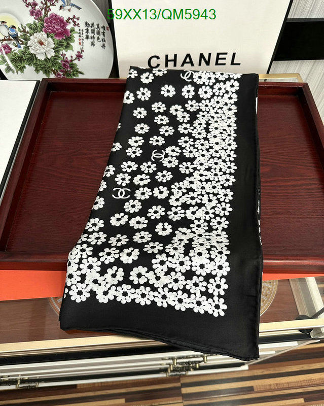 SAMC - CHL Scarves - 573