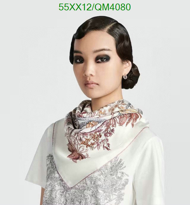 SAMC - DOR Scarves - 296
