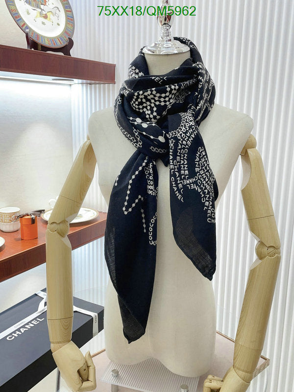 SAMC - CHL Scarves - 585