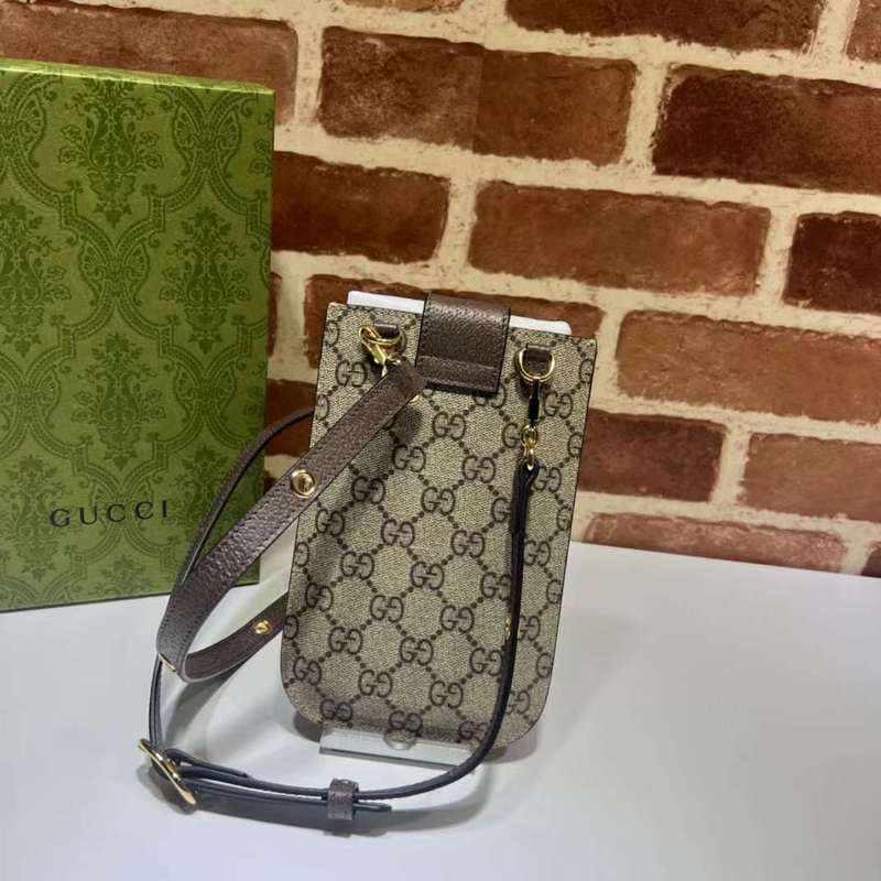 GUI2 Bags - Fashion Bags  322
