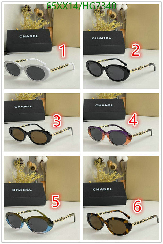 SAMC - CHL Glasses - 391