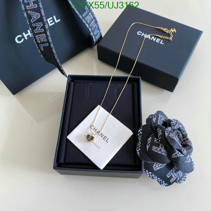 SAMC - CHL Jewelry - 688