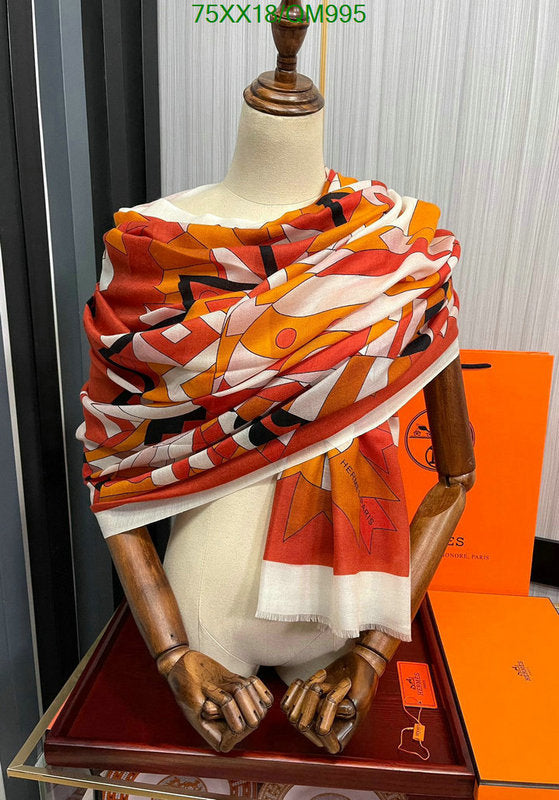 SAMC - HMS Scarves - 539