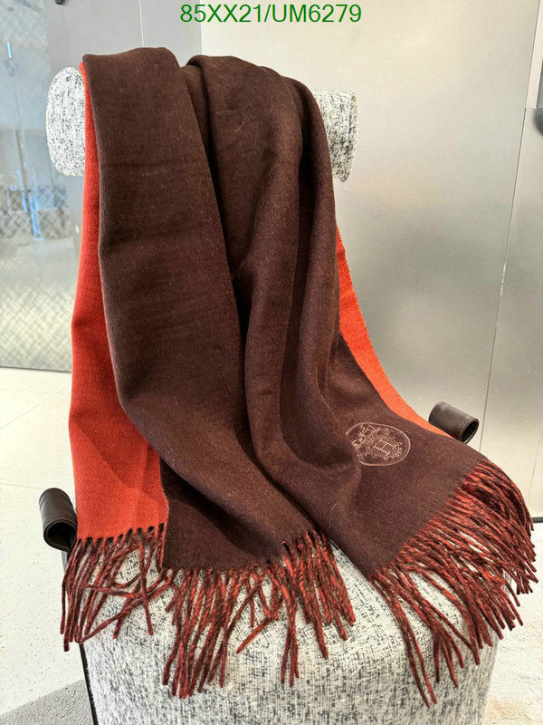 SAMC - HMS Scarves - 396