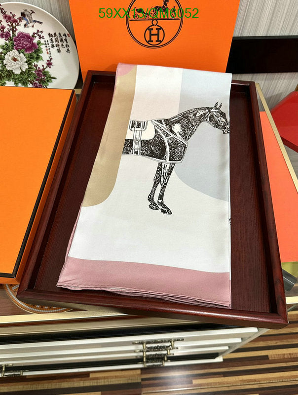 SAMC - HMS Scarves - 562