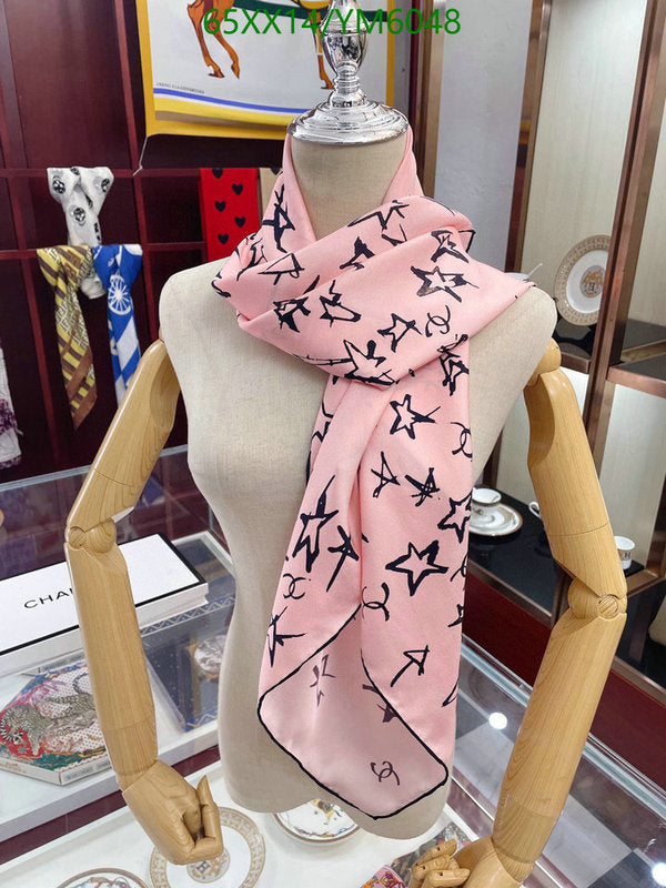 SAMC - CHL Scarves - 881