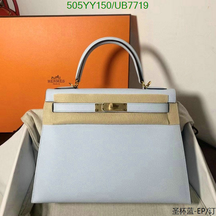 SAMC - HMS Bags - 526