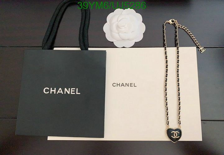 SAMC - CHL Jewelry - 367