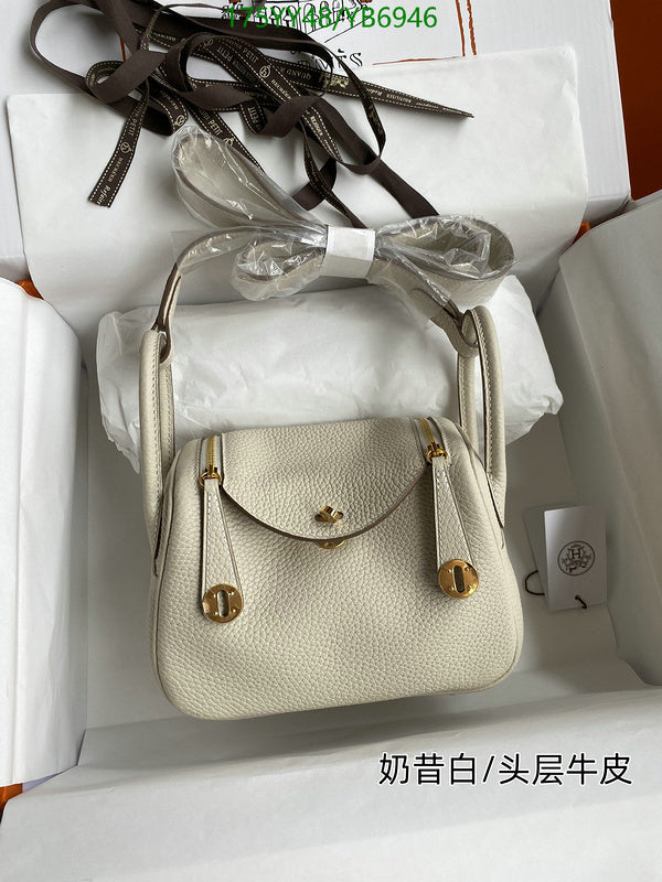 SAMC - HMS Bags - 539