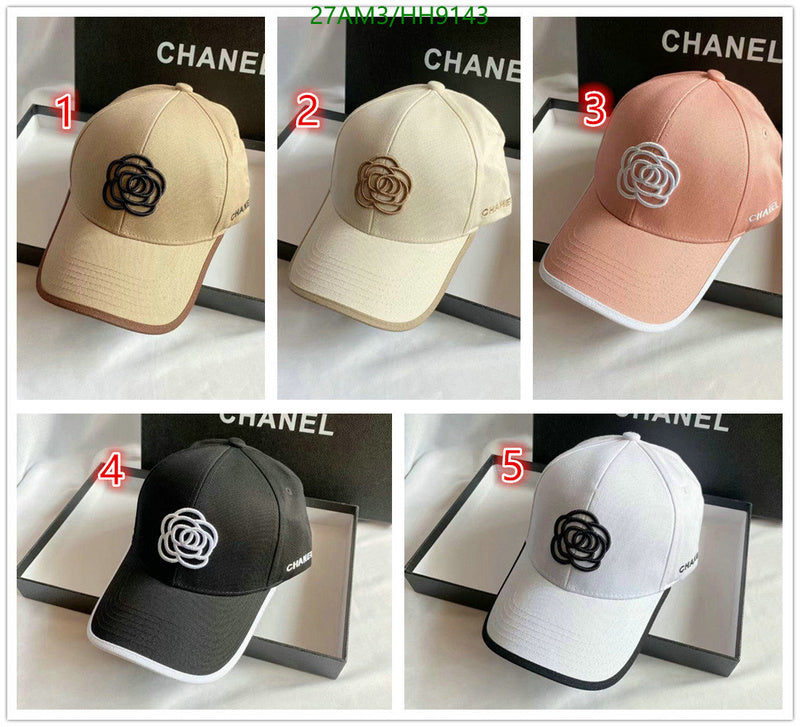 SAMC - CHL Caps & Hats - 256
