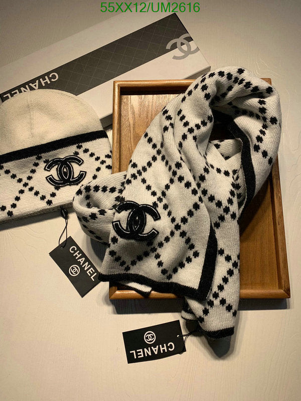 SAMC - CHL Scarves - 431