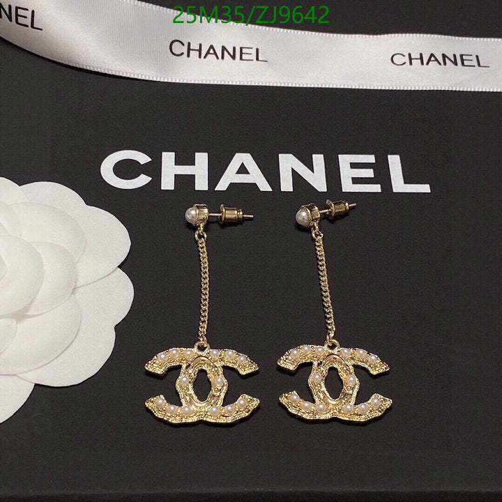 SAMC - CHL Jewelry - 847