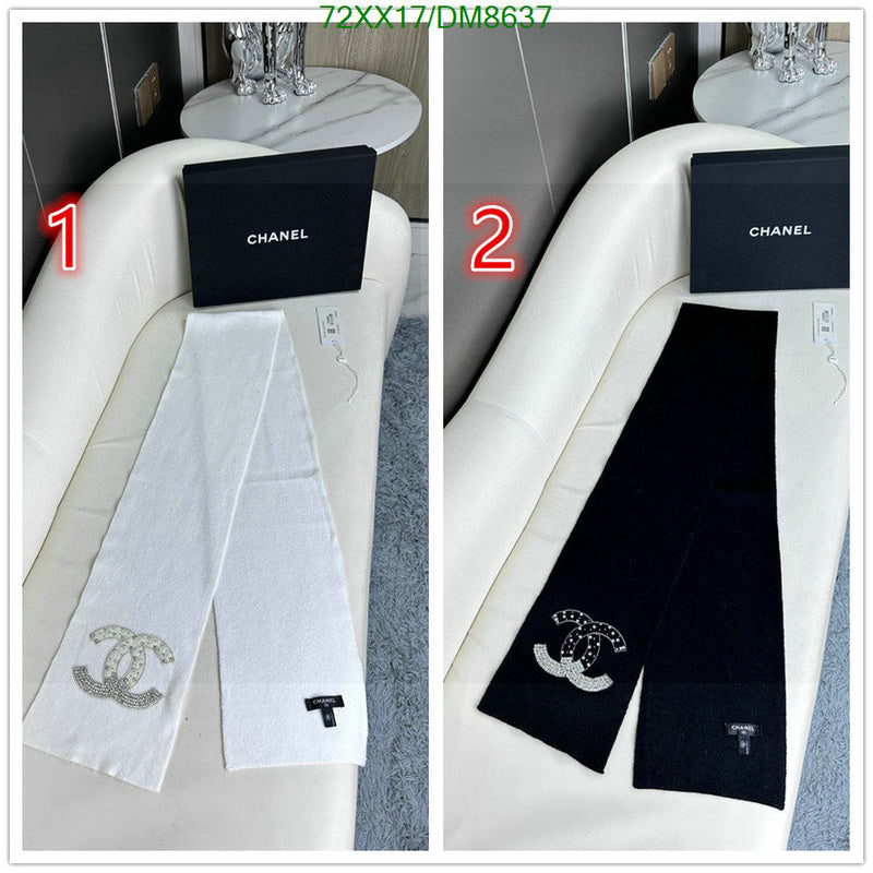 SAMC - CHL Scarves - 010