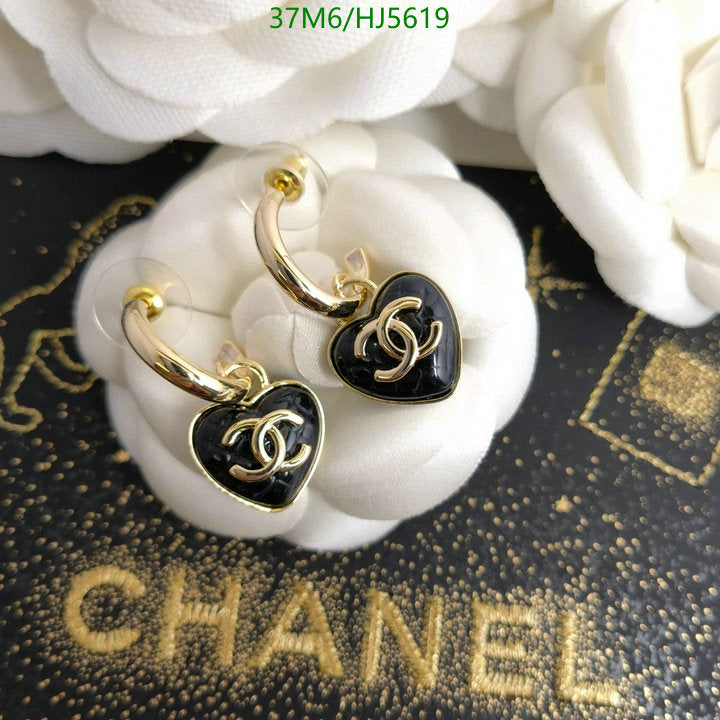 SAMC - CHL Jewelry - 488