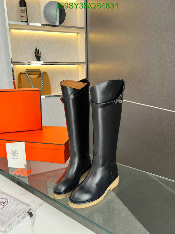SAMC - Mix Boots - 569