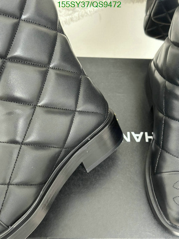 SAMC - Mix Boots - 119
