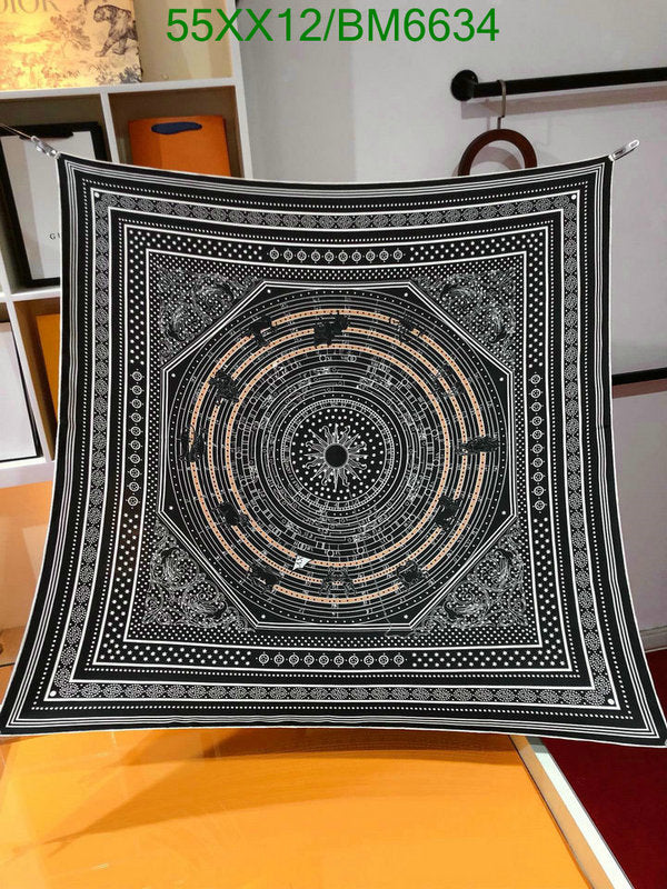 SAMC - HMS Scarves - 193