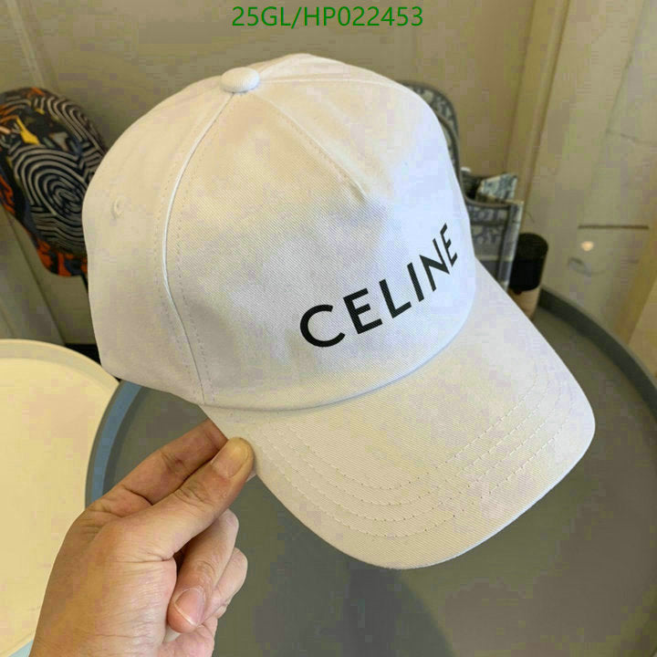 SAMC - COL Caps & Hats - 346