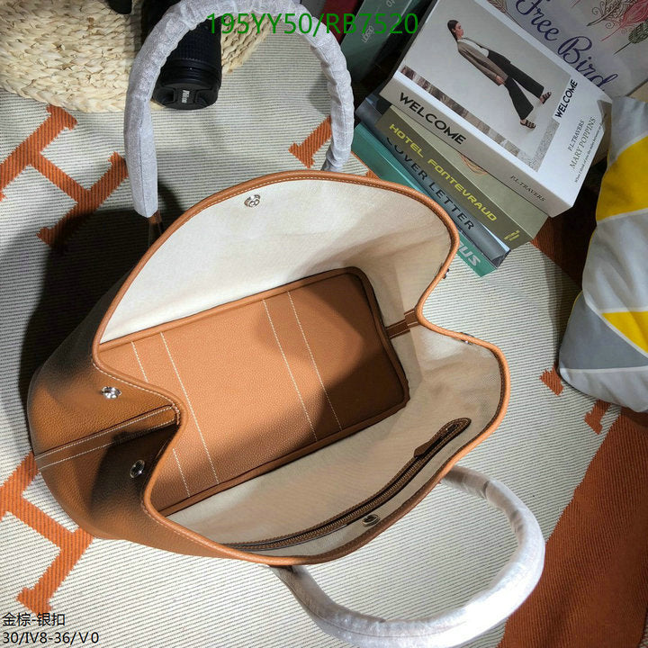 SAMC - HMS Bags - 469