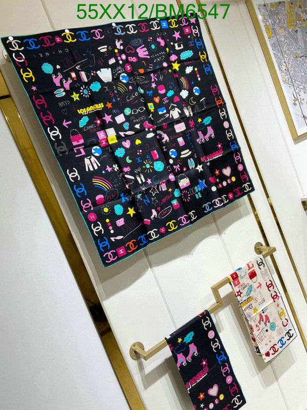 SAMC - CHL Scarves - 201