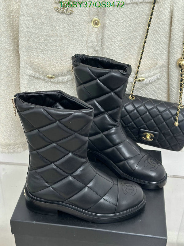 SAMC - Mix Boots - 119