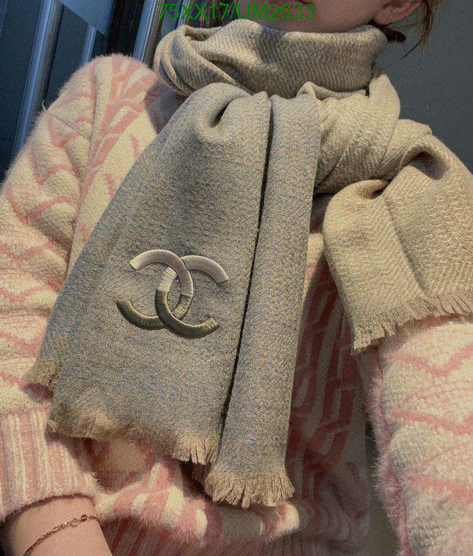 SAMC - CHL Scarves - 394