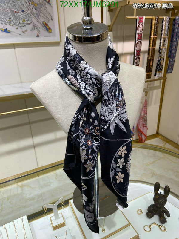 SAMC - HMS Scarves - 420