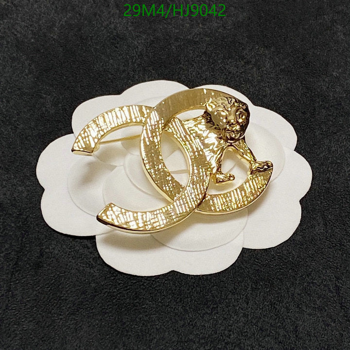 SAMC - CHL Jewelry Brooch - 015