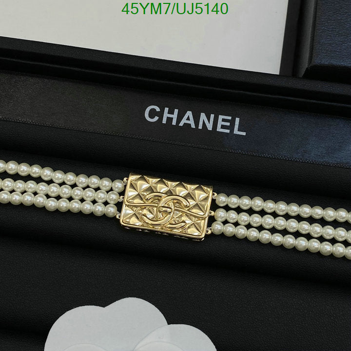 SAMC - CHL Jewelry Necklace - 157