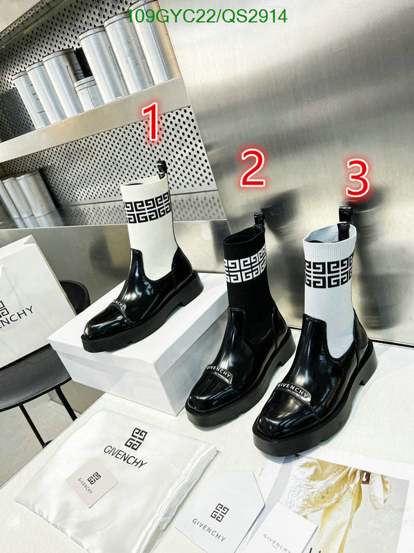 SAMC - Mix Boots - 499