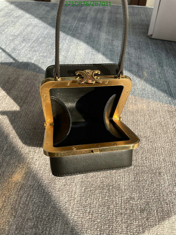 SAMC - COL Bags - 207