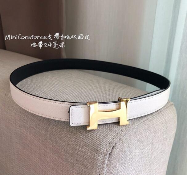 SAMC - Mix Belts - 237