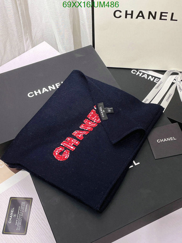 SAMC - CHL Scarves - 508