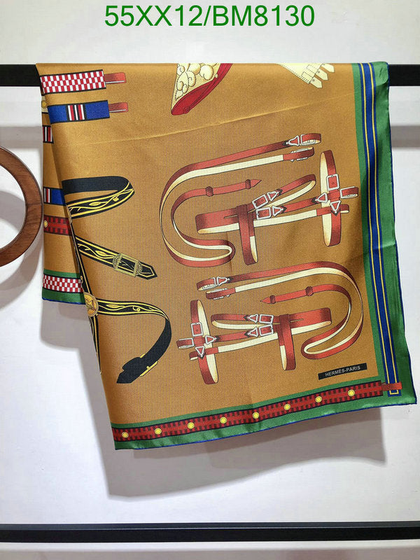 SAMC - HMS Scarves - 109