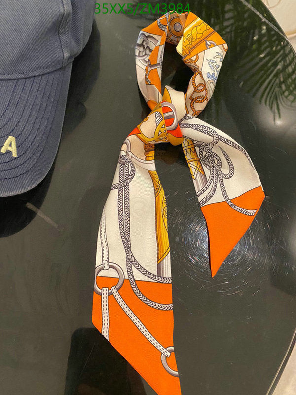 SAMC - HMS Scarves - 847