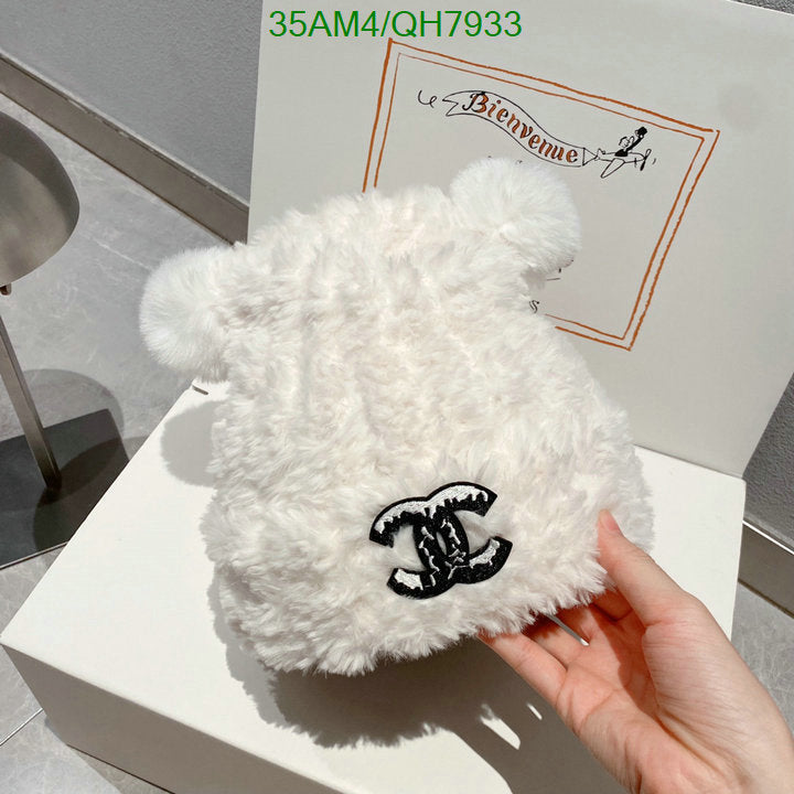 SAMC - CHL Caps & Hats - 230