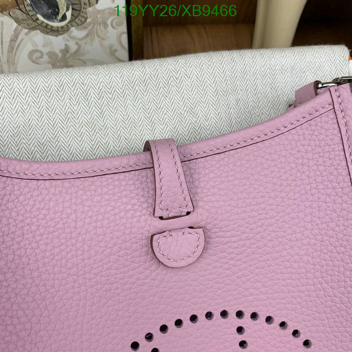 SAMC - HMS Bags - 480
