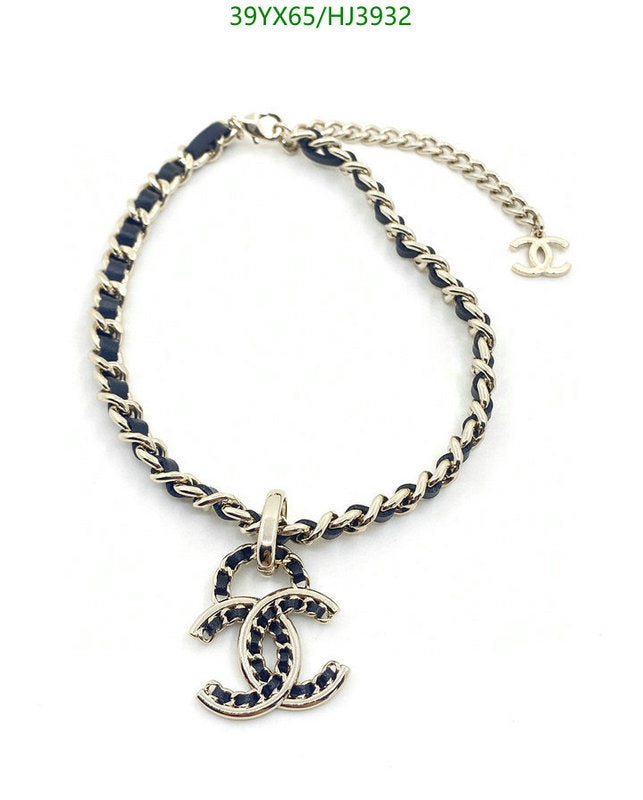 SAMC - CHL Jewelry - 575