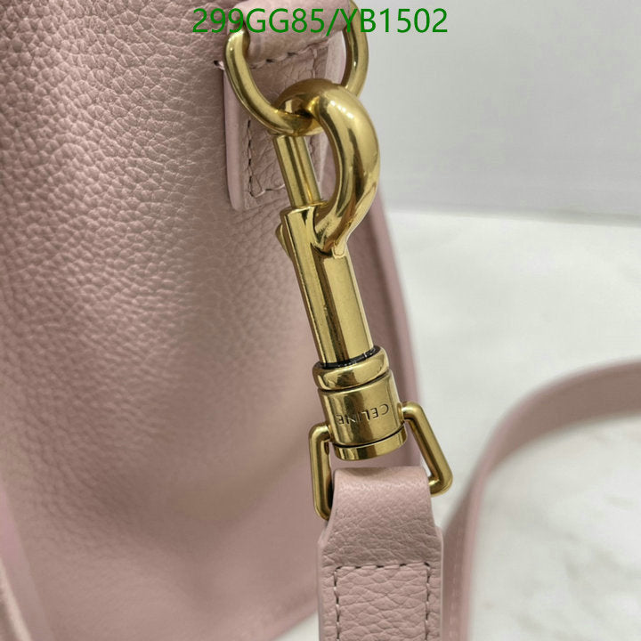 SAMC - COL Bags - 119