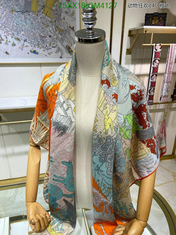 SAMC - HMS Scarves - 631