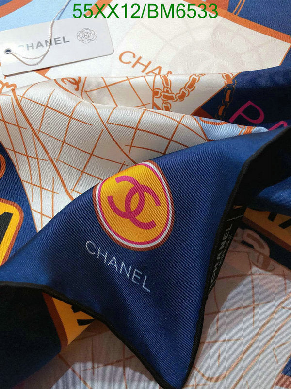 SAMC - CHL Scarves - 208
