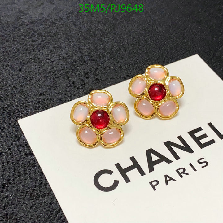 SAMC - CHL Jewelry - 1286