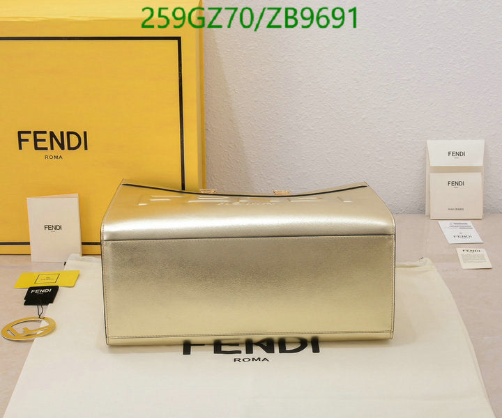 SAMC - FDE Bags - 478
