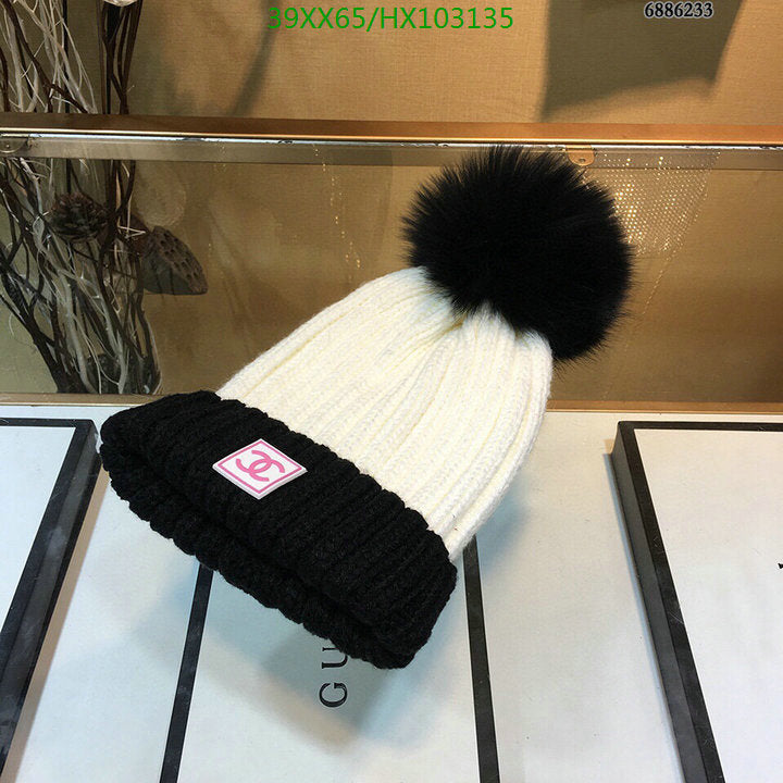 SAMC - CHL Caps & Hats - 539