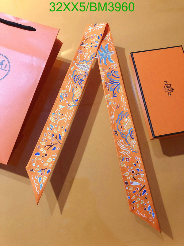 SAMC - HMS Scarves - 227
